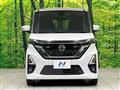 2021 Nissan ROOX