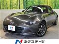 2017 Mazda Roadster