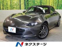 2017 Mazda Roadster