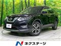 2019 Nissan X-Trail