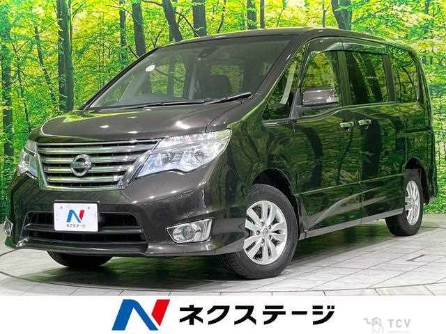 2015 Nissan Serena