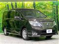 2015 Nissan Serena