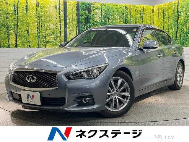 2014 Nissan Skyline
