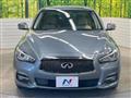 2014 Nissan Skyline