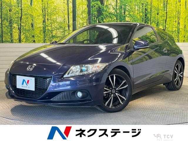 2013 Honda CR-Z