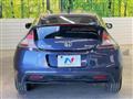 2013 Honda CR-Z