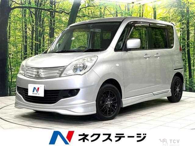 2012 Mitsubishi Mitsubishi Others