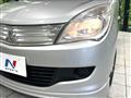 2012 Mitsubishi Mitsubishi Others