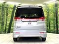 2012 Mitsubishi Mitsubishi Others