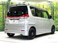 2012 Mitsubishi Mitsubishi Others