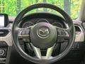2015 Mazda Atenza
