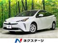 2022 Toyota Prius