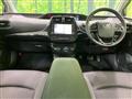 2022 Toyota Prius