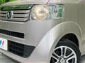 2013 Honda N BOX