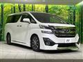 2015 Toyota Vellfire
