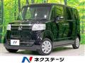 2017 Honda N BOX