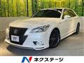 2014 Toyota Crown Hybrid