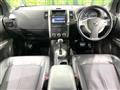 2013 Nissan X-Trail