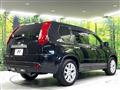 2013 Nissan X-Trail