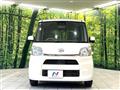 2017 Daihatsu Tanto