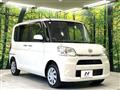 2017 Daihatsu Tanto