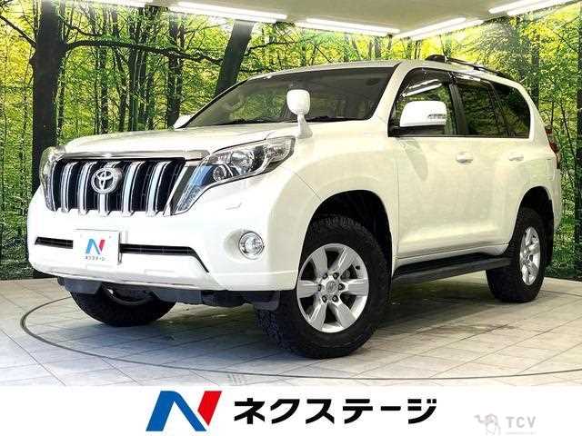 2015 Toyota Land Cruiser Prado