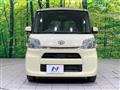 2014 Daihatsu Tanto