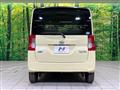2014 Daihatsu Tanto