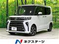2022 Daihatsu Tanto