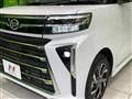 2022 Daihatsu Tanto