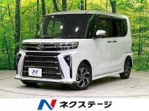 2022 Daihatsu Tanto