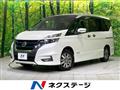 2019 Nissan Serena