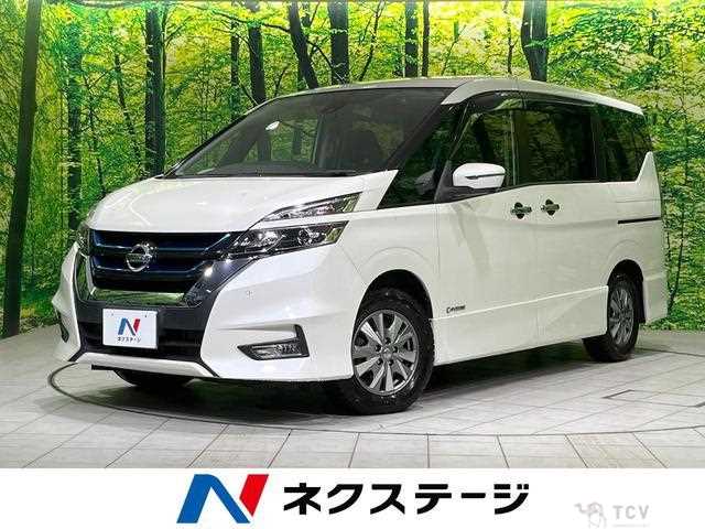 2019 Nissan Serena