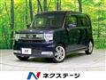 2013 Daihatsu Move Conte
