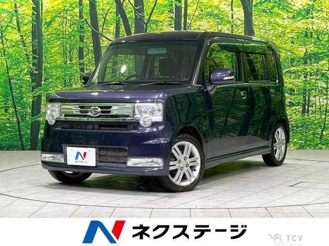 2013 Daihatsu Move Conte