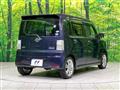 2013 Daihatsu Move Conte