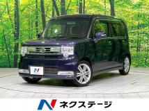 2013 Daihatsu Move Conte