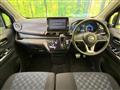 2022 Nissan Nissan Others