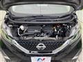 2021 Nissan Nissan Others