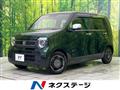 2023 Honda Honda Others