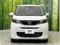 2024 Nissan Nissan Others