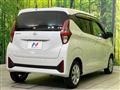 2024 Nissan Nissan Others