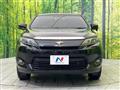 2017 Toyota Harrier