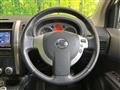 2010 Nissan X-Trail