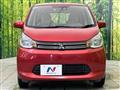 2015 Mitsubishi eK Wagon