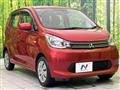 2015 Mitsubishi eK Wagon