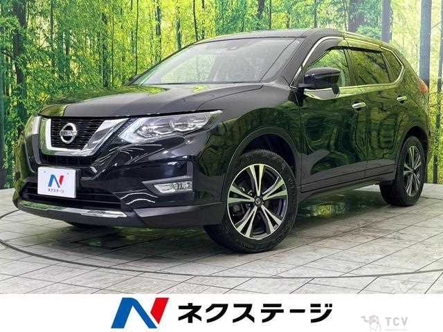 2017 Nissan X-Trail
