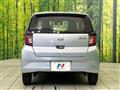 2021 Daihatsu Mira