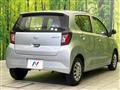 2021 Daihatsu Mira