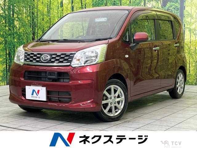 2015 Daihatsu Move
